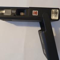 Kodak ektralite 450 camera