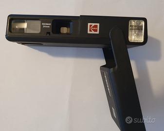 Kodak ektralite 450 camera