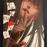 Kakegurui 1 italiano