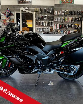 Kawasaki Ninja 1000 SX Tourer Plus - 2023