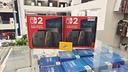nintendo-switch-2