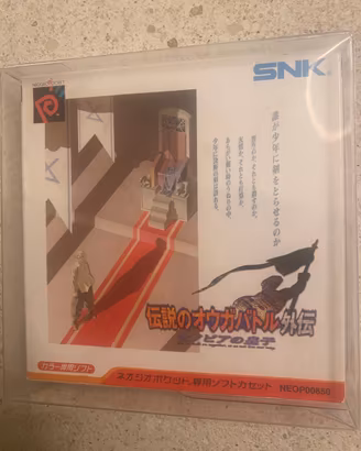 Legend of Ogre Battle Gaiden Neo Geo Pocket SNK