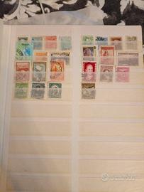 lotto n. 34 francobolli sud america 