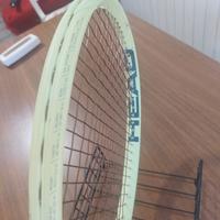 Head Extreme mp 2022