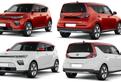RICAMBI NUOVI KIA SOUL 2019 2020 2021
