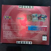 Collezione Spada e Scudo Pokémon Cinese Pearl Clan