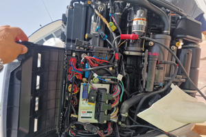 Motore fuoribordo mercury verado 300