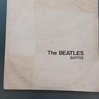 The Beatles - White Album