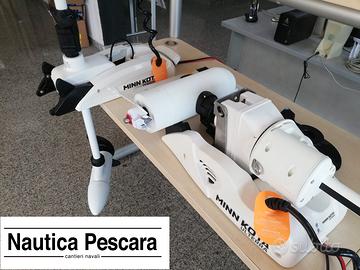 ULTIMI Riptide TerrovaWR112/87 PROMO