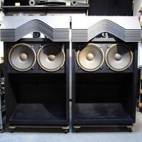 JBL-Diffusori Da Pavimento-4520