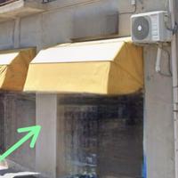 Jerzu - locale commerciale