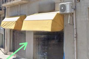 Jerzu - locale commerciale