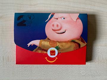 Mc Donald's 2022 - Sing 2: Gunter