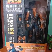 Action figure' ken Shiro Hokuto no ken revolution'