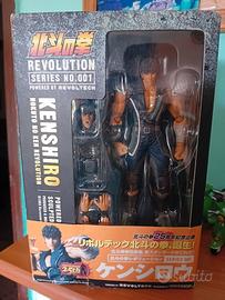 Action figure' ken Shiro Hokuto no ken revolution'