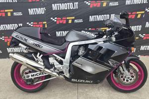 SUZUKI GSX R 1100 .