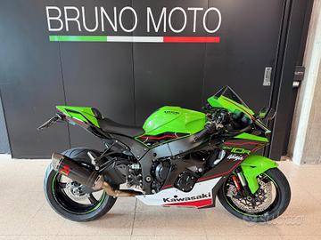 Kawasaki ZX -10R
