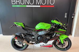 Kawasaki ZX -10R