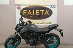 Yamaha MT-07 2022