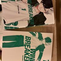 Wind Breaker volume 1