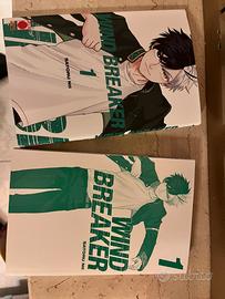 Wind Breaker volume 1