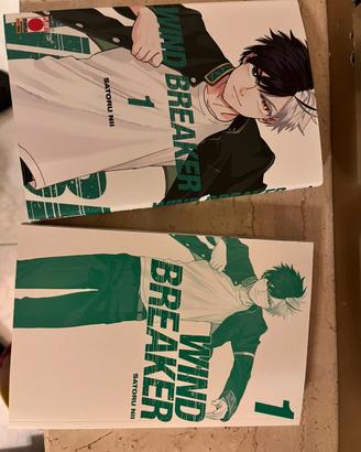 Wind Breaker volume 1