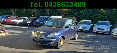 Ricambi usati LANCIA YPSILON TE 1.2 BENZ- 188A4000