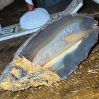 Agata grezza 1,145 kg circa