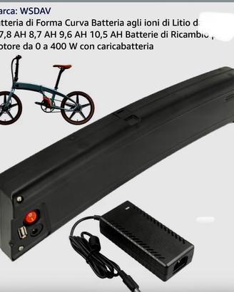 Batteria al litio per bicicletta elettrica
