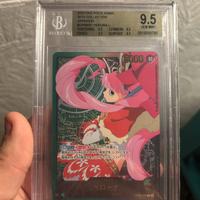 Perona Leader BGS 9.5