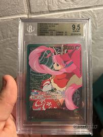 Perona Leader BGS 9.5