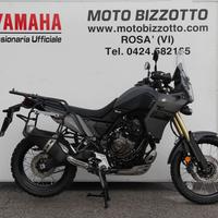 Yamaha Ténéré 700 Explorer