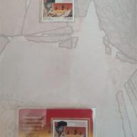 Filatelia Poste Italiane