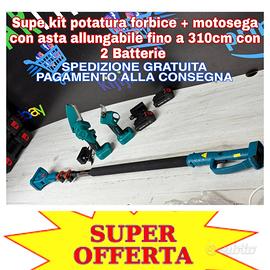 👍kit potatura forbice +motosega a batteria 140€ - Giardino e Fai da te In  vendita a Sassari