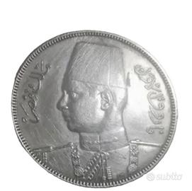10 Piastra Re Farouk Egitto 