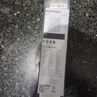 Tenda parasole HOPPVALS 