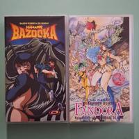 VHS Hanapoe Bazooka. Fandora 1 Dynamic Italia 