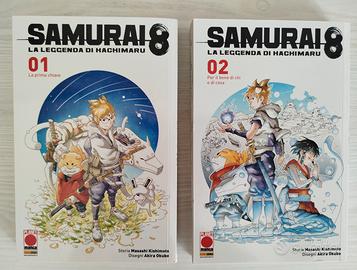 Samurai 8. La leggenda di Hachimaru (Vol. 1-2)