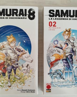Samurai 8. La leggenda di Hachimaru (Vol. 1-2)