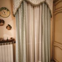 Tenda cucina 270x140 compreso carrello

