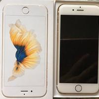 IPhone 6s - 64gb - originale