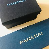 Box Panerai vuote