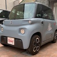 Citroen Ami