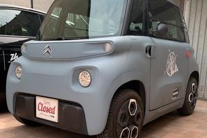 Citroen Ami