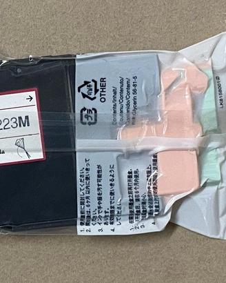 cartuccia stampante brother LC223M magenta orig