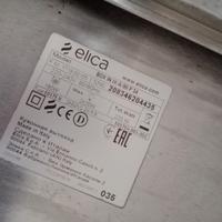 Elica cappa da incasso (pensile)