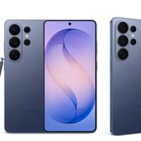 Samsung Galaxy S26 Ultra da 1 Terabyte