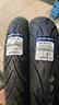 pneumatici-metzeler-cruisetec-harley-883-nuove