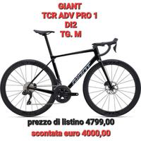 nuova tcr 2025