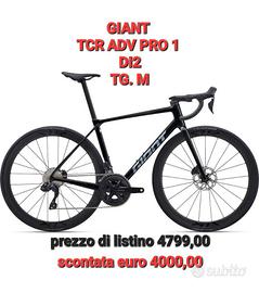 nuova tcr 2025